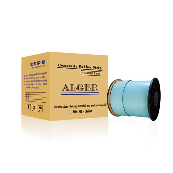 Buy cheap Factory sale composite rubber sealing spacer 12mm from wholesalers