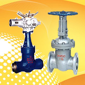 Buy cheap Gate Valve from wholesalers