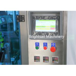 Buy cheap Automatic Sachet Filling Packing Machine Vertical Food Powder Package Machine from wholesalers