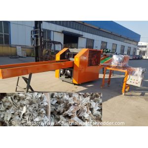 Buy cheap Curtain Tapestry Footpad Carpet Fabric Shredder Machine Power - Saving from wholesalers