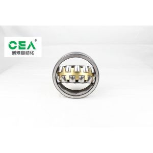 Buy cheap Chrome Steel Double Row Tapered Roller Bearing 32004 OEM ODM from wholesalers