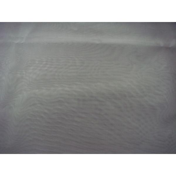 Buy cheap 125micron nylon mesh -- 56T from wholesalers