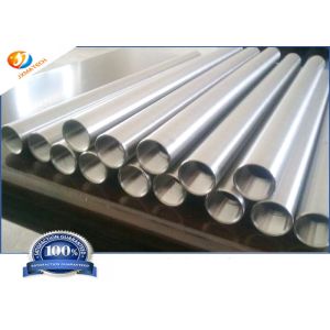Buy cheap 99.6% Zirconium Alloy Pipe And Tube Heat Exchangers from wholesalers
