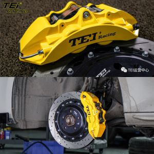 Front Big Brake Kit 4 Piston Caliper With 355x28mm Rotor BBK Auto Brake System