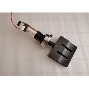 Buy cheap 20Khz Ultrasonic Mask Sealing Machine With Continuous Ultrasound Sealing from wholesalers