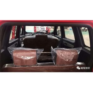 Buy cheap Gasoline Three Wheel 175cc Motorized Passenger Tricycle from wholesalers