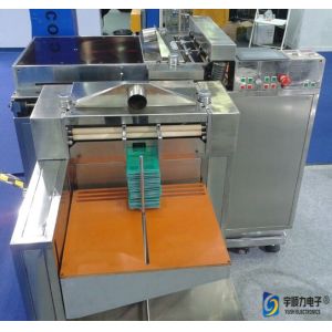 Buy cheap Aluminium Laser Cutting Machine / PCB Drilling Machine 300Kg from wholesalers