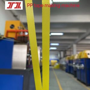 Ultra-thin PP Strapping Tape PP Polypropylene Plastic Tape Automatic Strapping