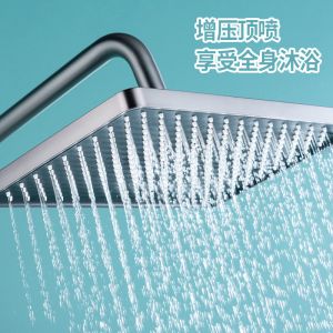 Buy cheap Blackened Bathroom Shower head set Polished Brass With Slide Bar from wholesalers