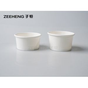 Buy cheap ZEEHENG BIO Cardboard Paper Sauce Cup 1.5oz Compostable White from wholesalers