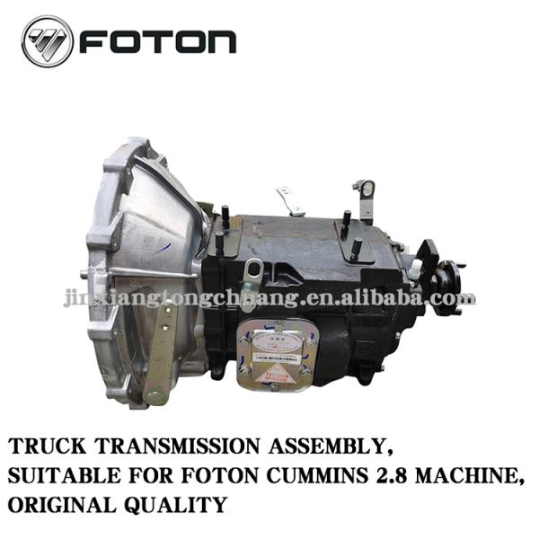 Original Foton Aumark Truck Gearbox Kangmingsi Transmission Assembly for Trucks Metal