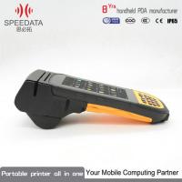 China Modules Wireless Printer Android PDA Thermal Printer With Bar Code Scanner for sale