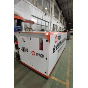 Buy cheap Cuboid Container Fuel Station Fully Enclosed Containerized Refueling Facility from wholesalers
