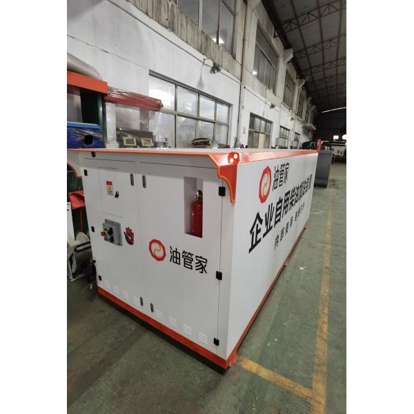Buy cheap Cuboid Container Fuel Station Fully Enclosed Containerized Refueling Facility from wholesalers