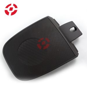 Buy cheap C2Z1835LEG Front Console Loudspeaker Cover Panel Dashboard Speaker Cover Grill For Jaguar XF 2008-2016 from wholesalers