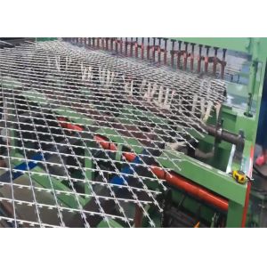 Buy cheap Welded Steel Razor Wire Mesh Panel Fence 75 × 150mm from wholesalers