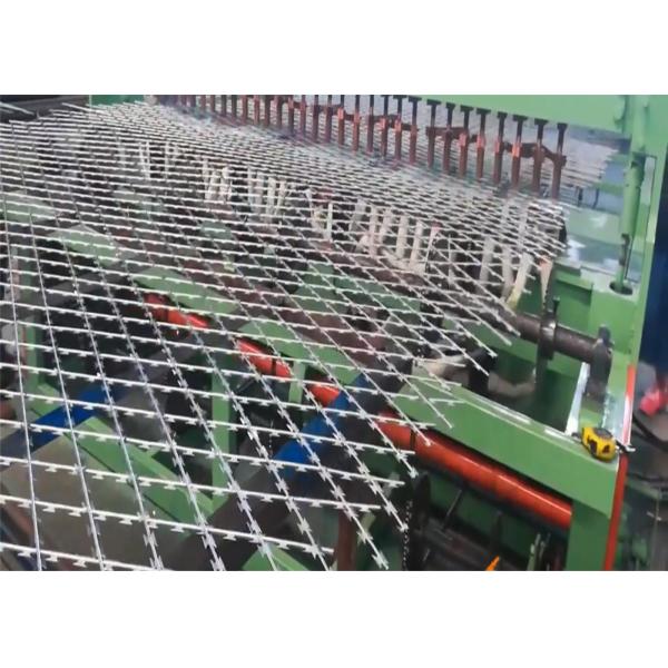 Buy cheap Welded Steel Razor Wire Mesh Panel Fence 75 × 150mm from wholesalers