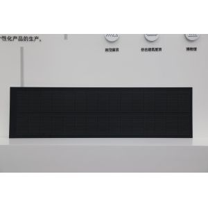 Buy cheap 200W 580W Flexible Solar Panel with Max. Power Temperature Coefficient of -0.26% and Optimum Operating Current of 12.5A from wholesalers