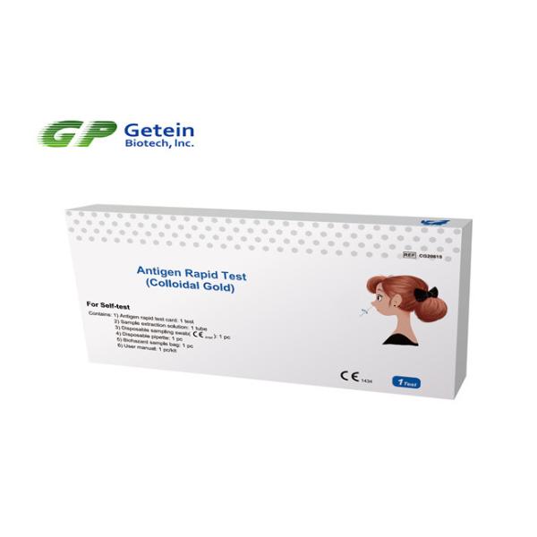 Buy cheap 10 Min Antigen Rapid Test Kit For Home Use GMP NMPA Approval from wholesalers
