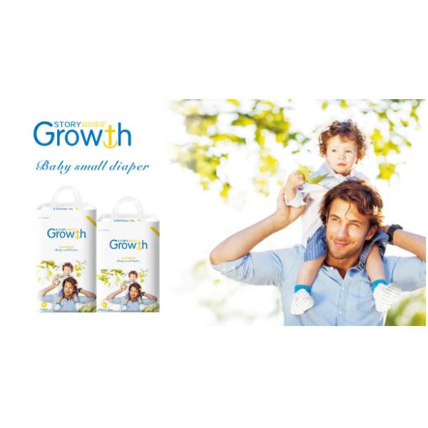 Factroy Customized Breathable Back Sheet Cotton Disposable Baby Diapers Tape