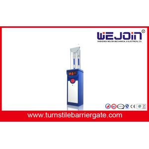 AC220V Electronic Barrier Gates Parking Barrier System with Photocell Options