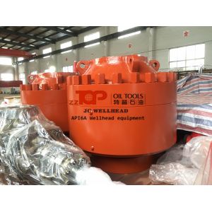 Buy cheap PLS 2 Annular BOP API 16A Spherical Blowout Preventer from wholesalers