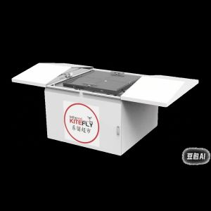 Tethered Drone System Mooring Hangar System For JJRC Drones