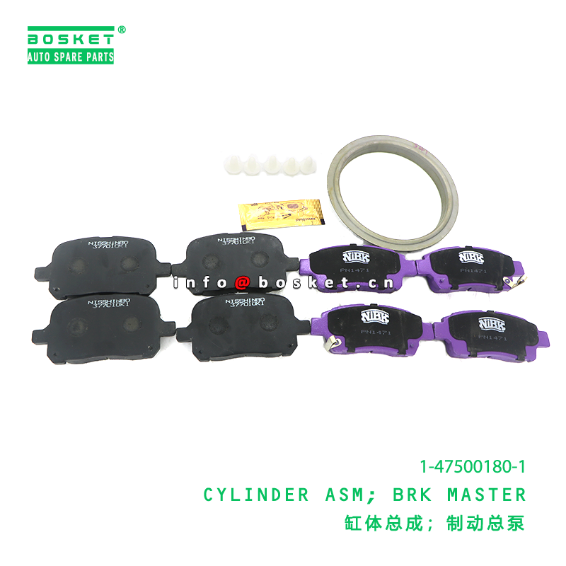 Buy cheap ISUZU 1-47500180-1 Brake Master Cylinder Assembly from wholesalers