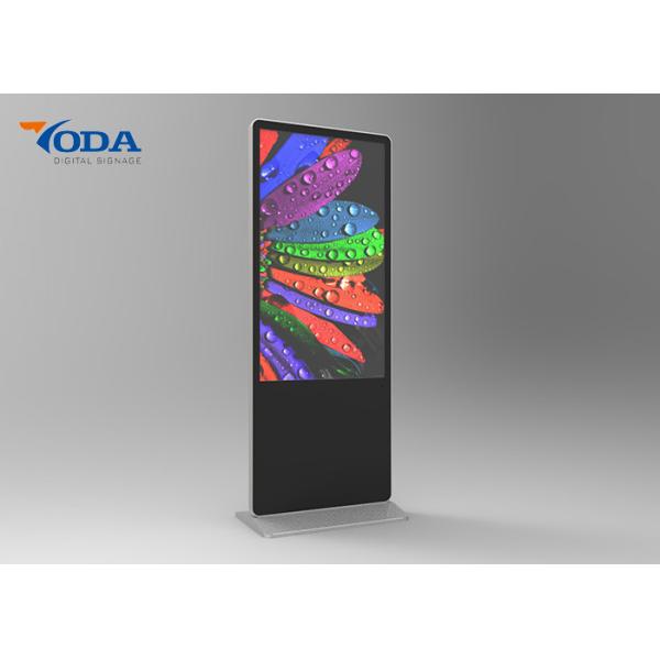 YODA 55inch Indoor Floor-standing Digital Signage