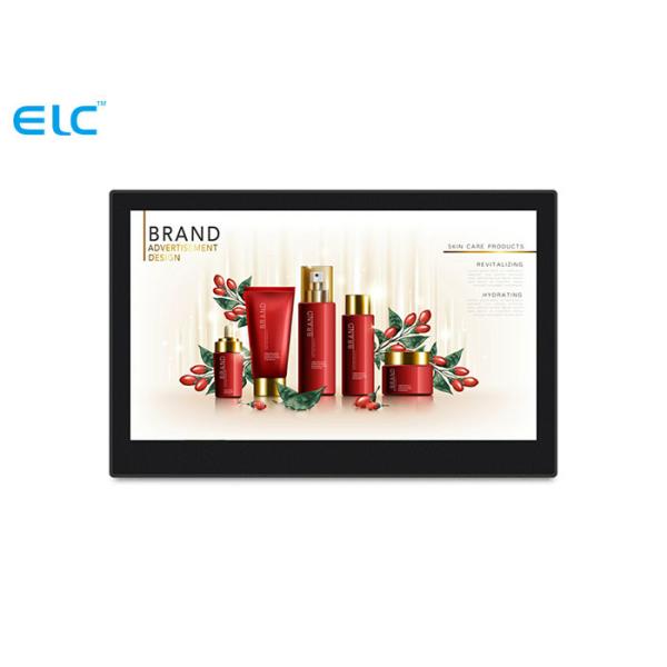 Buy cheap 14inch Commercial Grade Android Tablet Digital Signage 1920*1080 Resolution from wholesalers