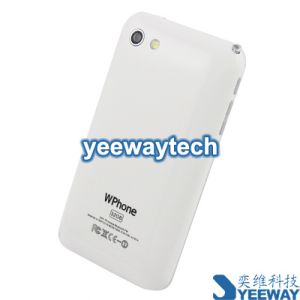 Buy cheap HiPhone 598 Dual SIM Card with WIFI & Colour TV & Bluetooth Function Phone from wholesalers