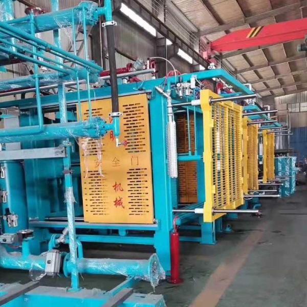 Buy cheap Box Packaging EPS Foam Moulding Machine For Fish And Fruit from wholesalers