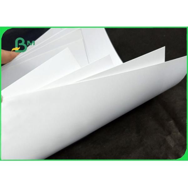 Buy cheap 250gsm 300gsm American Bristol Paper Board Use Printing In Sheet from wholesalers