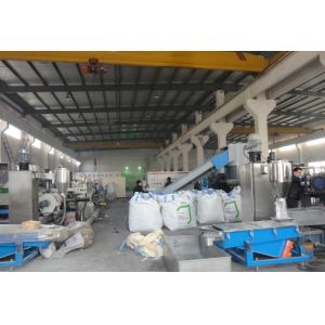 Double Stage BOPP Film Plastic Pelletizing Machine with mother extruder , CE