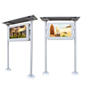 China 43 Inch IP65 Waterproof Outdoor LCD Digital Signage on sale