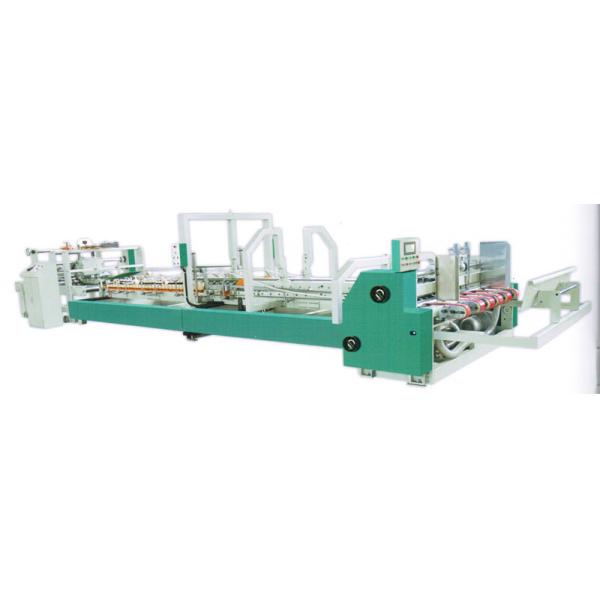 Quality Automatic Folding Gluing Machine, Corrugated Carton Box Folder + Gluer for sale