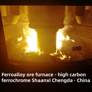 Buy cheap Ferroalloy Ore Furnace - High Carbon Ferrochrome (New) from wholesalers