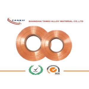 Buy cheap C17200 TM04 Aging hardening treatment Beryllium Copper Strip 300HV from wholesalers