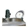 Buy cheap Steam Jacket Heating Juice Processing Equipment With Agitator from wholesalers