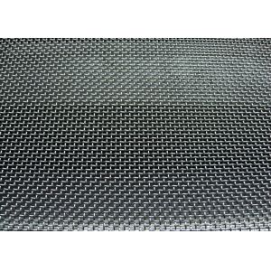 Buy cheap Liquid Delivery Monel 400 Wire Mesh Metal Weave Mesh 30-50m In Seamless Steel Pipe from wholesalers