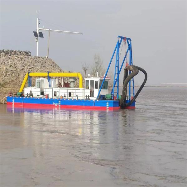 Buy cheap Sand And Slurry Jet Suction Dredger For Mining from wholesalers