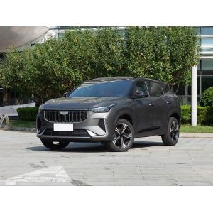 Buy cheap Geely Boyue Atlas 2026 Model 1.5TD New Car with Gray Color from wholesalers