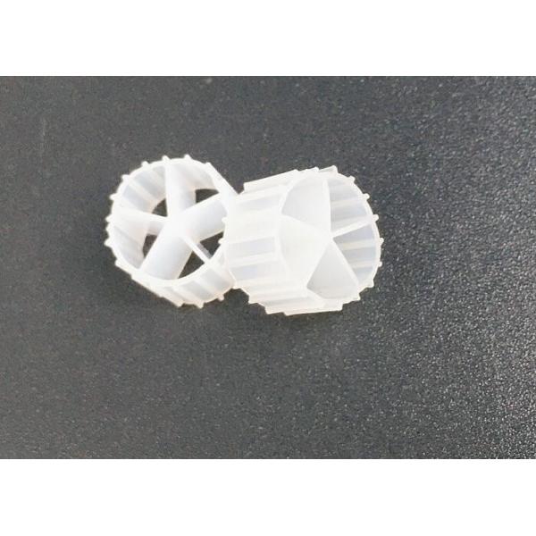 Quality High Biological Activity White Plastic Filter Media HDPE For Fish Pond for sale