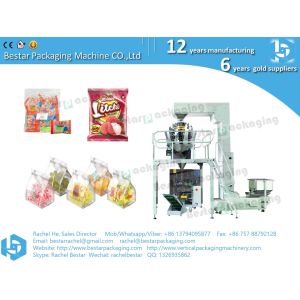 Buy cheap Gummy candy 150g pouch automatic packaging machine from wholesalers