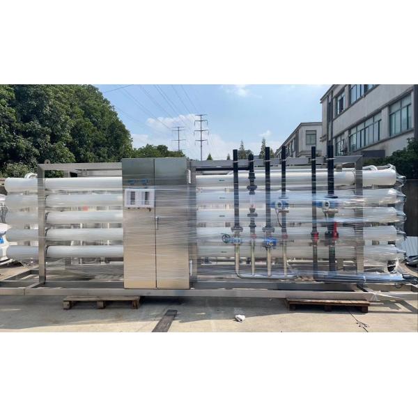 Buy cheap Activated Carbon PP RO System for Water Temperature 40-100°F and Efficiency from wholesalers