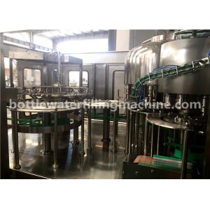 Buy cheap Automatic Pure Water Filling Machine / PET Bottling Equipment Low Noise from wholesalers
