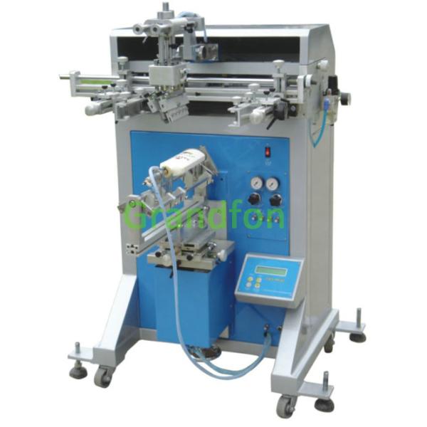Quality cup printing machine for sale