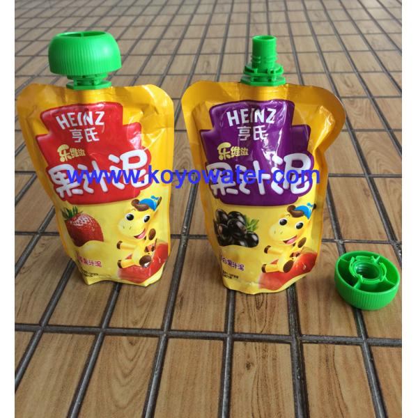 doypack bag with cap/doypack filling machine/standing pouch with straw/straw bag