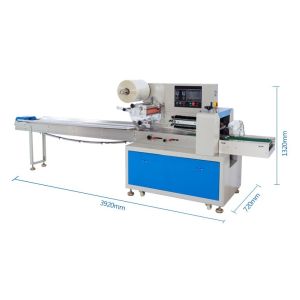 Buy cheap DBW-250 Automatic Pillow Packing Machine from wholesalers