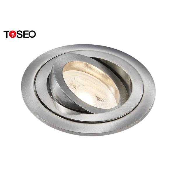 Buy cheap 7w Round Recessed Downlights AC 220-240V White / Satin Nicke from wholesalers